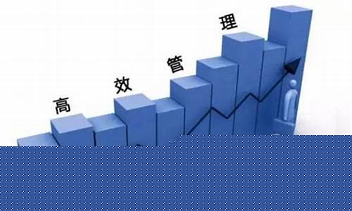 提高施工管理效率的關(guān)鍵策略(提高施工管理效率的關(guān)鍵策略是)