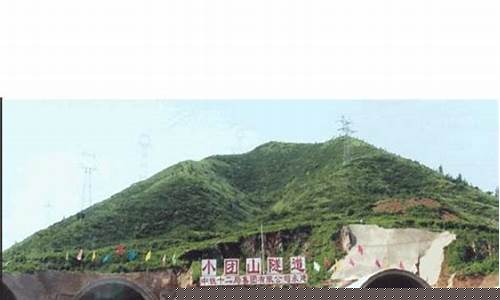 分析隧道工程在環(huán)境保護(hù)和生態(tài)平衡中的作用(隧道施工可能對生態(tài)環(huán)境產(chǎn)生影響的因素有)