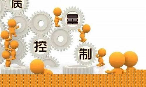 提升工程質(zhì)量控制水平的有效策略與方法